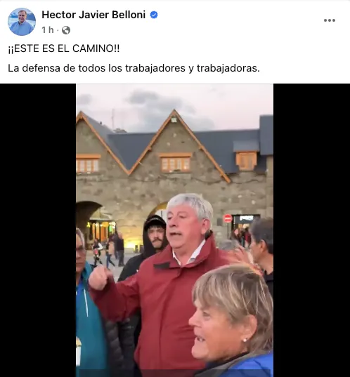 Captura de Pantalla 2025-03-18 a la(s) 21.58.38