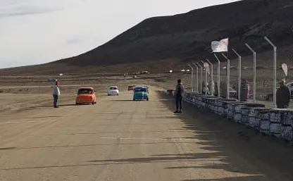 PHOTO-2023-05-14-19-02-15