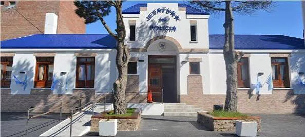 Jefatura policia santa cruz