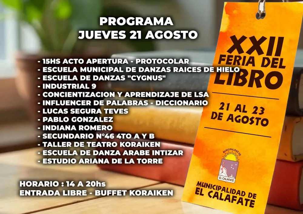 PHOTO-2025-08-20-23-47-16