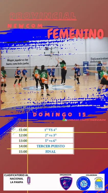 WhatsApp Image 2024-09-12 at 19.59.10 (1)