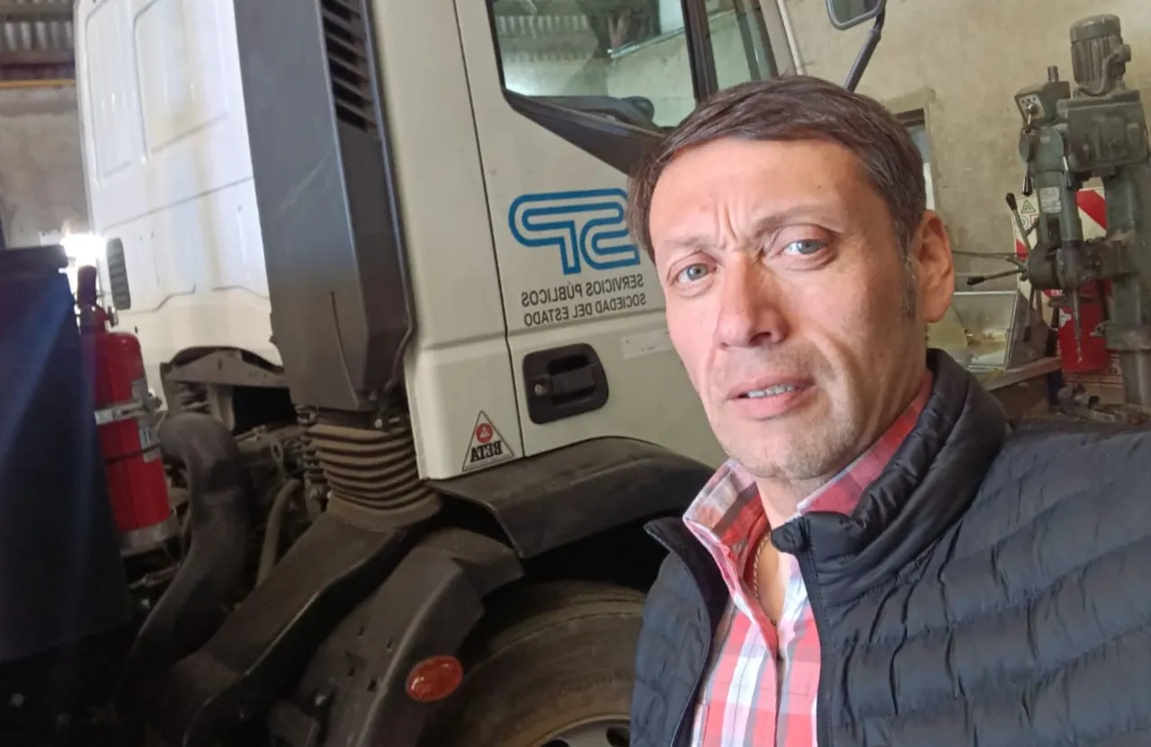 WhatsApp Image 2023-12-29 at 13.13.19