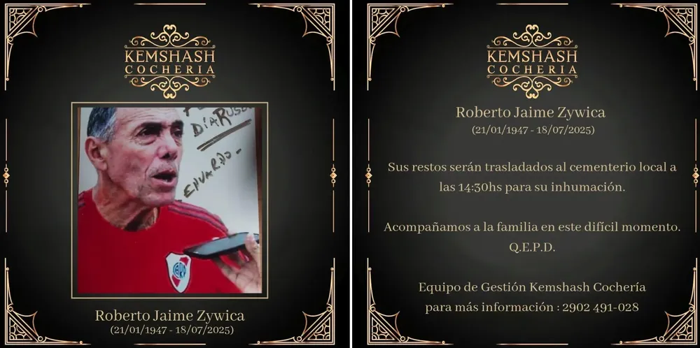 Captura de Pantalla 2025-07-18 a la(s) 16.56.11