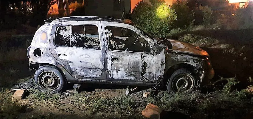 WhatsApp Image 2023-01-01 at 12.19.20