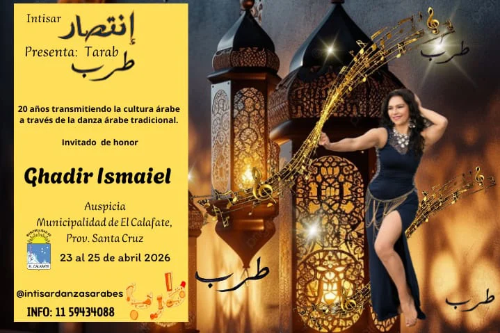 FL ARABE