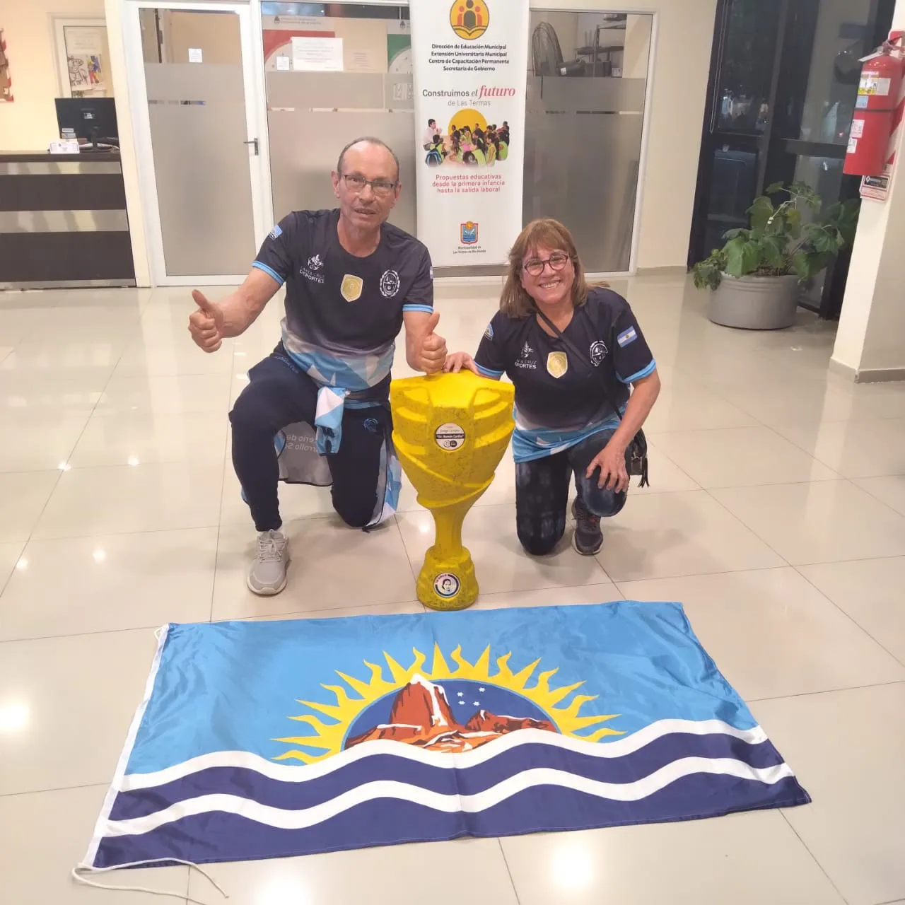 WhatsApp Image 2023-09-12 at 09.57.59