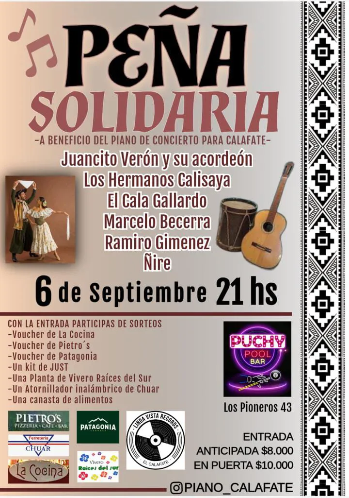 WhatsApp Image 2025-09-03 at 16.03.12 (1)