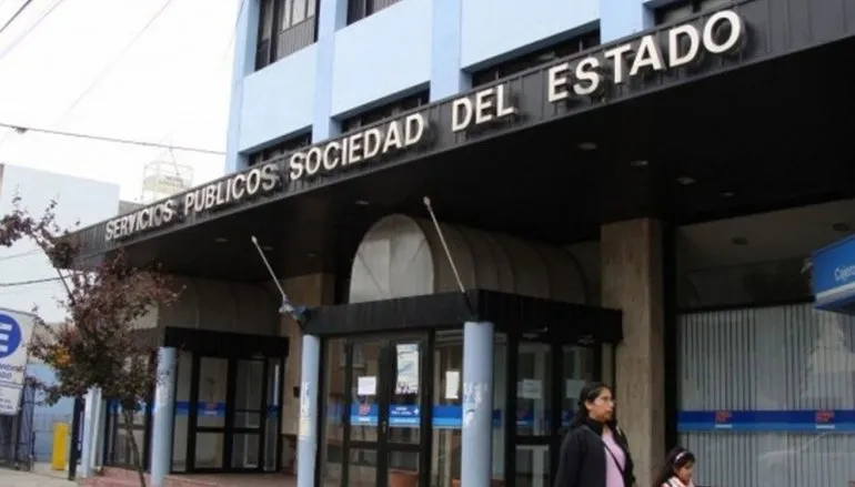 SPSE Central