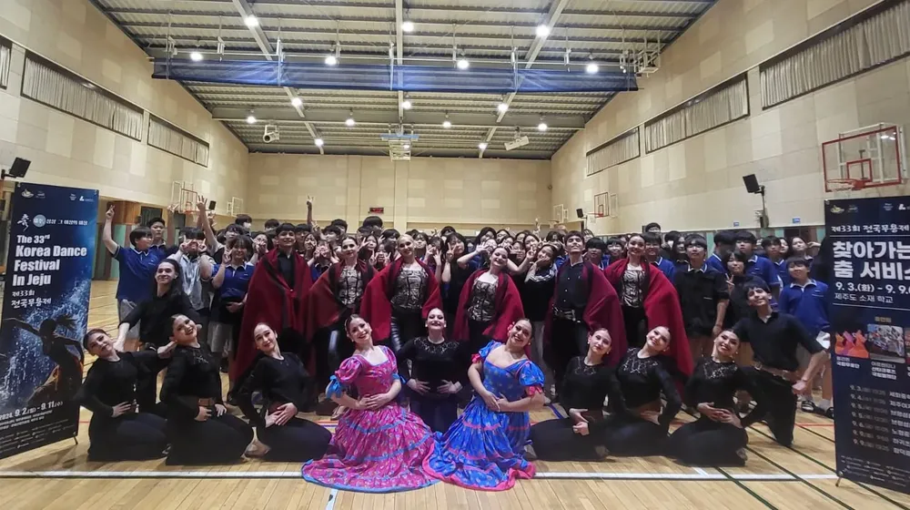 ballet sc1