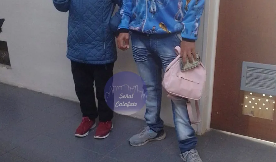 WhatsApp Image 2023-11-19 at 15.09.24