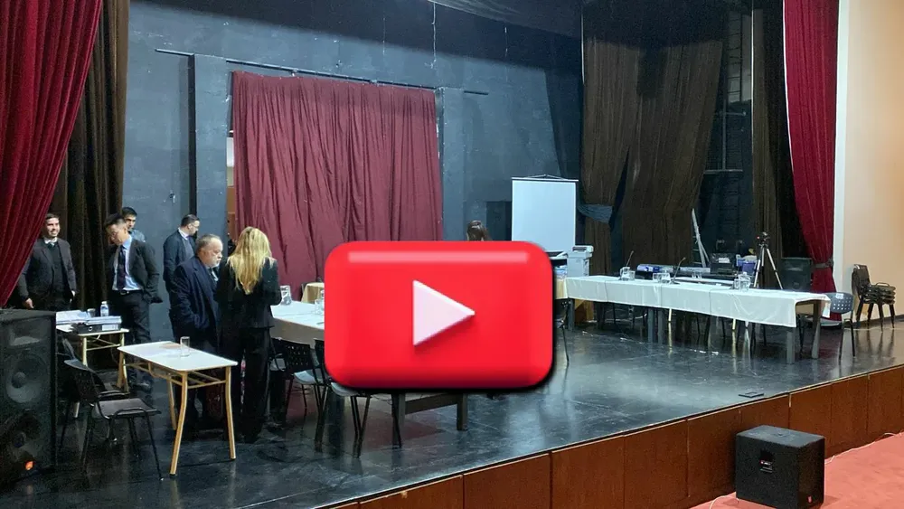 Gutiérrez juicio portada